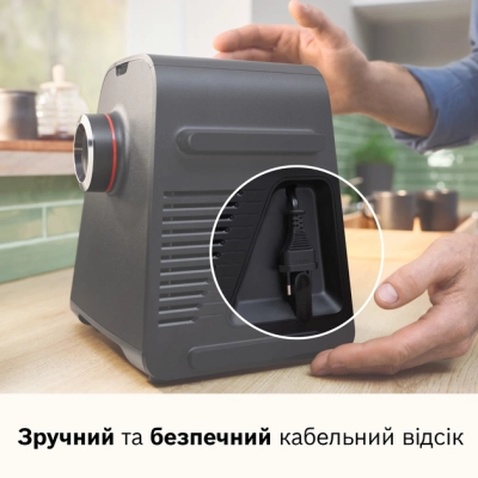 М'ясорубка Bosch MFWS650B