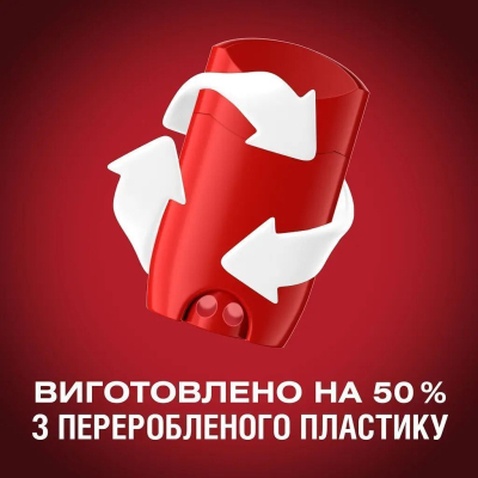 Дезодорант Old Spice Epic Legend 150 мл (8700216606035)