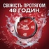 Дезодорант Old Spice Epic Legend 150 мл (8700216606035)