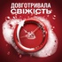 Гель для душу Old Spice Epic Legend 400 мл (8700216611046)
