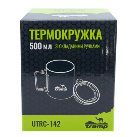 Чашка туристична Tramp зі складними ручками 500мл (UTRC-142-metal)