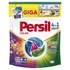 Капсули для прання Persil 4in1 Discs Color Deep Clean 68 шт. (9000101826746)