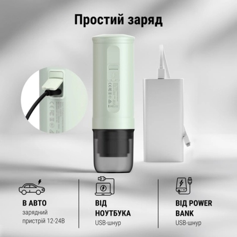 Кавоварка кемпінгова Buydeem Outin X Cozy Greenish (OTEM-01-CG)
