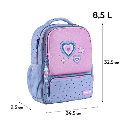 Рюкзак дитячий Kite Kids 559 Lovely (K25-559XS-1)