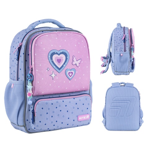 Рюкзак дитячий Kite Kids 559 Lovely (K25-559XS-1)