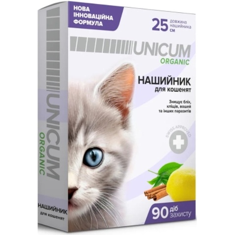 Нашийник для тварин Unicum Organic від бліх та кліщів для котів 25 см (4820275970565)
