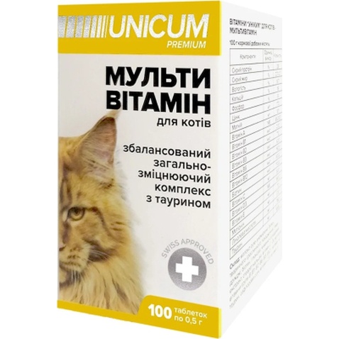 Вітаміни для котів Unicum PREMIUM мультивітамін 100 табл. (4820150201838)