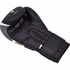 Боксерські рукавички RDX F7 Ego Black Golden 10 унцій (BGR-F7BGL-10oz)