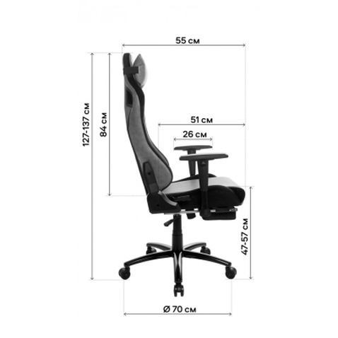 Крісло ігрове GT Racer X-5113F Black (X-5113F Fabric Black)