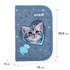 Пенал Kite 622-3 Studio Pets, 1 відділення, 2 відвороти (SP25-622-3)