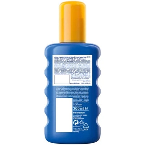 Засіб від засмаги Nivea Sun Kids Дитячий сонцезахисний спрей Захист та догляд SPF 30 200 мл (4005808854035/5900017067766)