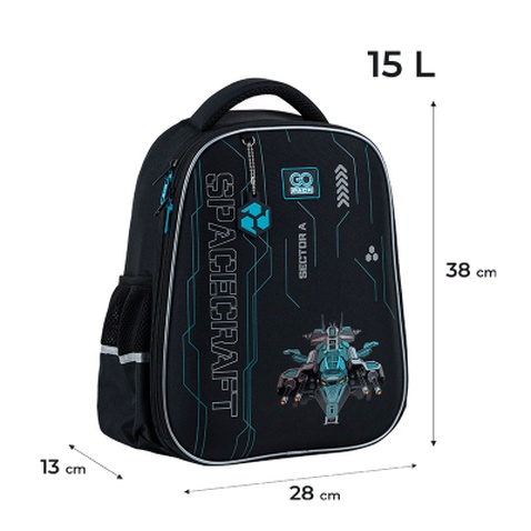 Портфель GoPack 165M Spacecraft (GO25-165M-5)