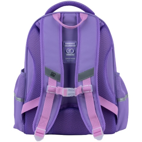 Портфель GoPack 165M Yummy (GO25-165M-3)