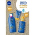 Засіб від засмаги Nivea Sun Kids Дитячий сонцезахисний спрей Захист та догляд SPF 30 200 мл (4005808854035/5900017067766)