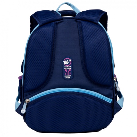 Портфель Yes Little Queen H-100 (559847)
