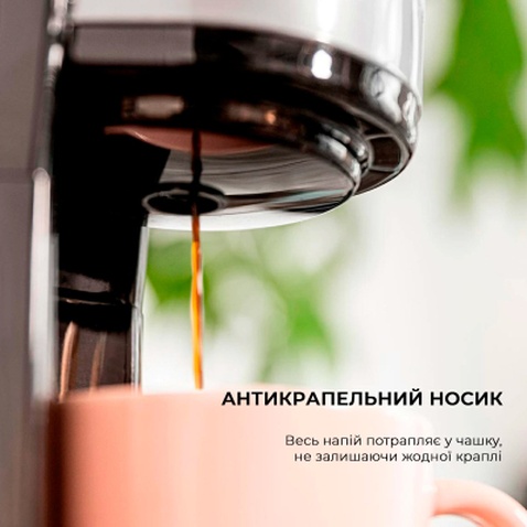 Крапельна кавоварка Cecotec Coffee 66 Drop & Go (CCTC-01728)