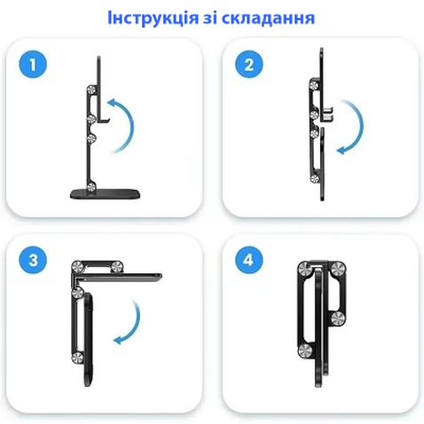 Підставка до планшета Dynamode smartphones/tablets 4-13 inches (PH-Stand-02 black)