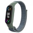 Ремінець до фітнес браслета Armorstandart нейлоновий для Xiaomi Mi Band 7/6/5/4 Military Green (ARM67845)