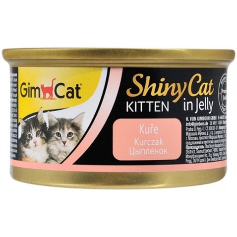Консерви для котів GimCat Shiny Kitten Для кошенят з куркою 70 г (4002064413341)