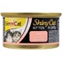 Консерви для котів GimCat Shiny Kitten Для кошенят з куркою 70 г (4002064413341)