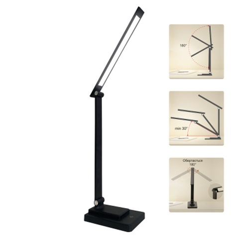 Настільна лампа Євросвітло LED Ridy-10-2 10 Вт чорна