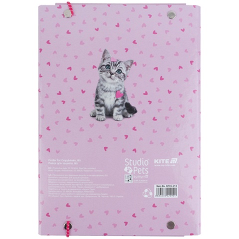 Папка для зошитів Kite В5 на гумці Studio Pets (SP25-210)