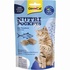 Ласощі для котів GimCat Nutri Pockets Fish Тунець 60 г (4002064419633)