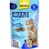 Ласощі для котів GimCat Nutri Pockets Fish Тунець 60 г (4002064419633)
