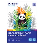 Кольоровий папір Kite А5 самоклейкий Classic (10 аркушів/ 10 кольорів) (K-294)