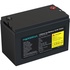 Батарея LiFePo4 Marsriva 12.8V 100Ah V3 (MR-LFP12-100-LAR V3)