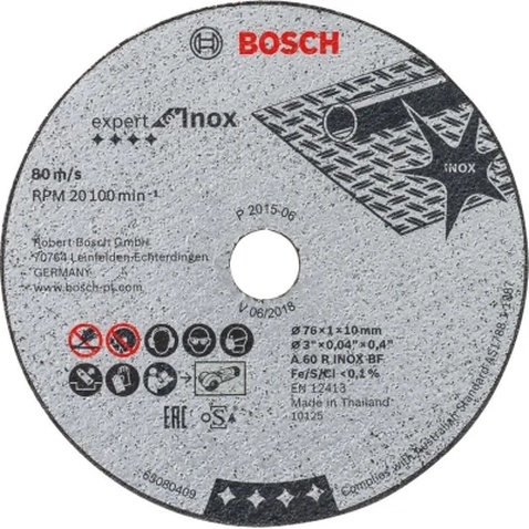 Круг відрізний Bosch Expert for Inox, 76х10х1мм, 5шт (2.608.601.520)