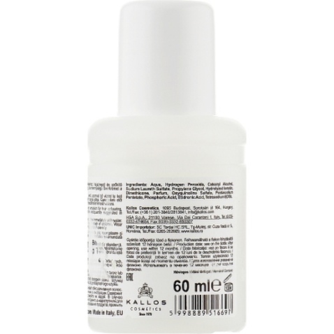 Окислювач для волосся Kallos Cosmetics Oxi Oxidation Emulsion With Parfum 6% 60 мл (5998889516697)