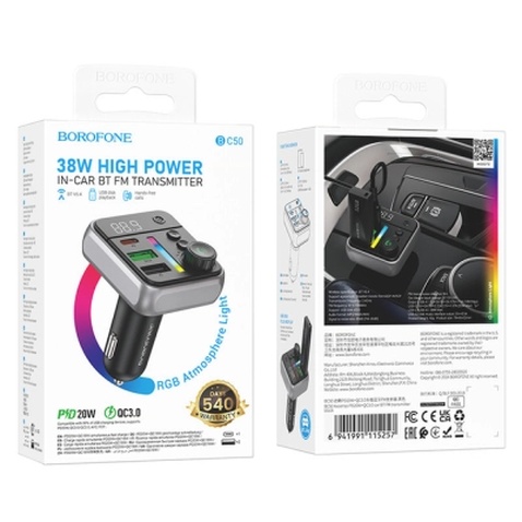 FM модулятор BOROFONE BC50, Black, Box