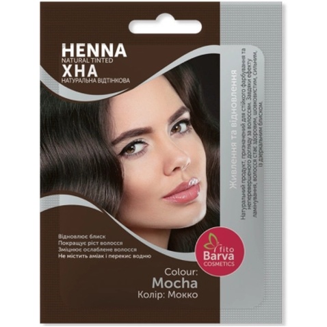 Хна Fito Barva Henna Natural Tinted Відтінкова Мокко 25 г (8908011049747)