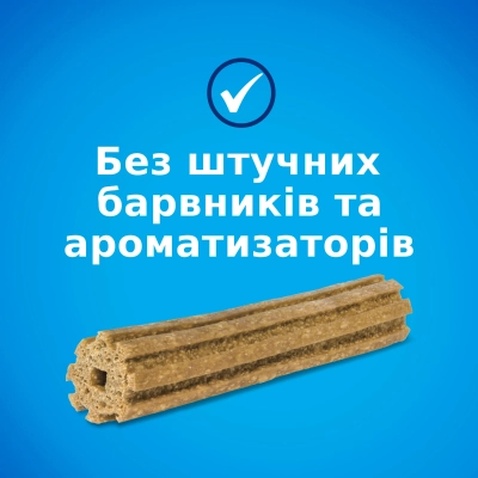 Ласощі для собак Purina DentaLife Medium Для підтримки здоров'я порожнини рота 115 г (7613035379794)