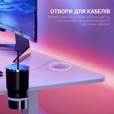 Комп'ютерний стіл GamePro GDC216W White (GDC216W)