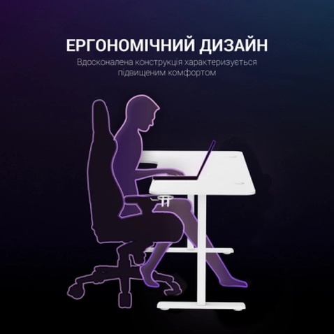 Комп'ютерний стіл GamePro GDC216W White (GDC216W)
