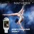 Магнезія PowerPlay PP_4005 Liquid Chalk 50 мл (PP_4005_50ml)