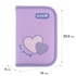 Пенал Kite 621 Sweetheart, 1 відділення, 1 відворот (K25-621-1)