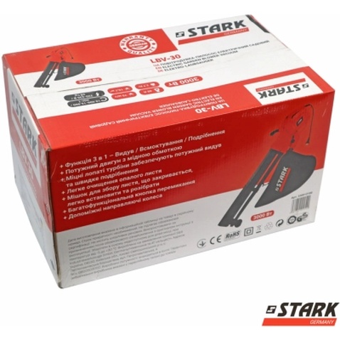 Пилосос садовий Stark LBV-30 повітродувка-пилосос, 3000Вт, 75м/с, 40л (330012100)