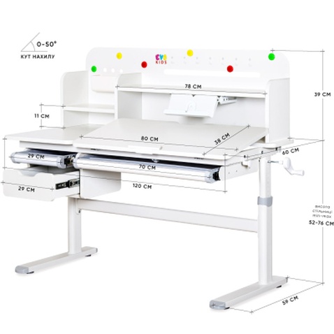 Парта Evo-kids Plus Grey (TH-360 WG/G Plus)