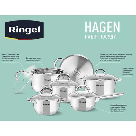 Набір посуду Ringel Hagen 12 предметів (RG-6005)