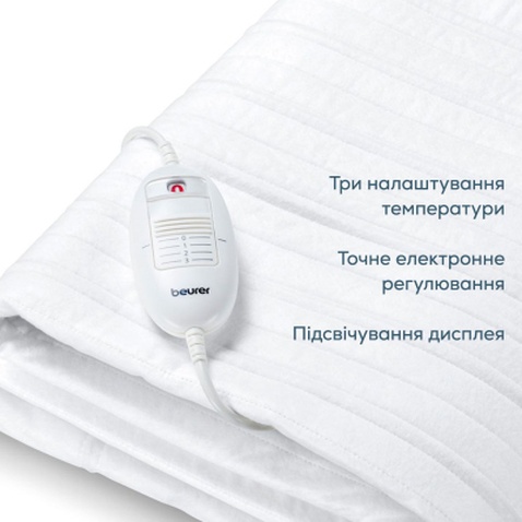 Електричне простирадло Beurer TS 17