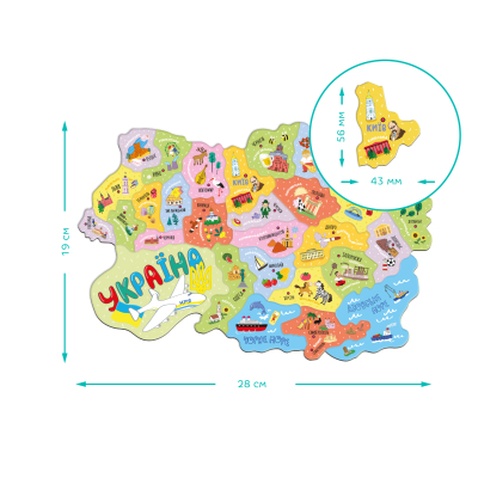 Навчальний набір DoDo Магнітна мапа України (200241)
