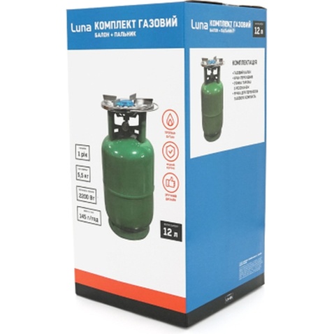 Побутовий газовий балон Voltronic GL-12 5кг (12л) + пальник 20354 Green (GB/GL-12G)