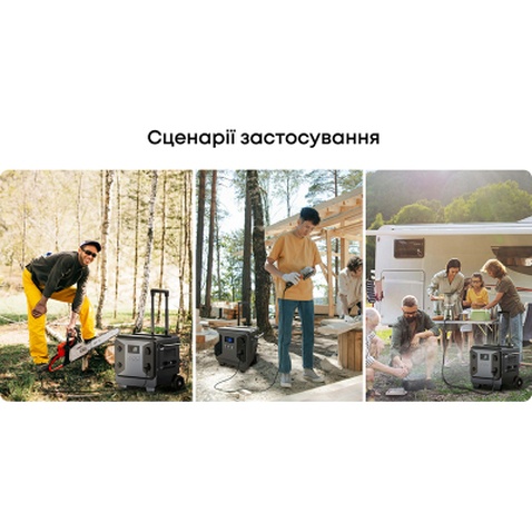 Зарядна станція PowerPlant M50 5120Wh (PB931439)