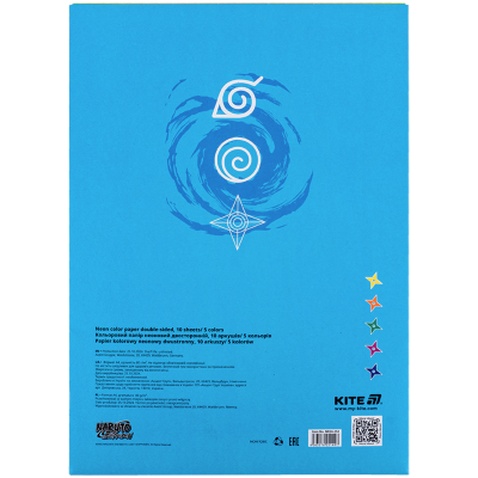 Кольоровий папір Kite А4 неоновий Naruto (10 аркушів/ 5 кольорів) (NR24-252)