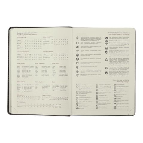 Тижневик Buromax датований 2025 NAVIGATOR, А5 сірий (BM.2124-09)