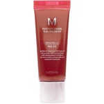 BB-крем Missha M Perfect Cover BB Cream EX SPF42/PA+++ 23 - Natural Beige (8809747940738)