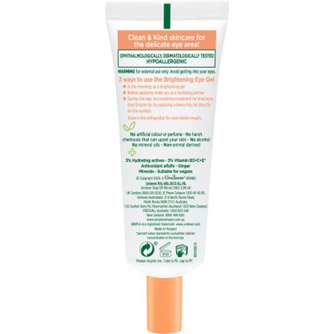 Гель для обличчя Simple Brightening Eye Gel Protect N Glow Освітлюючий для області навколо очей 25 мл (8720181074578)